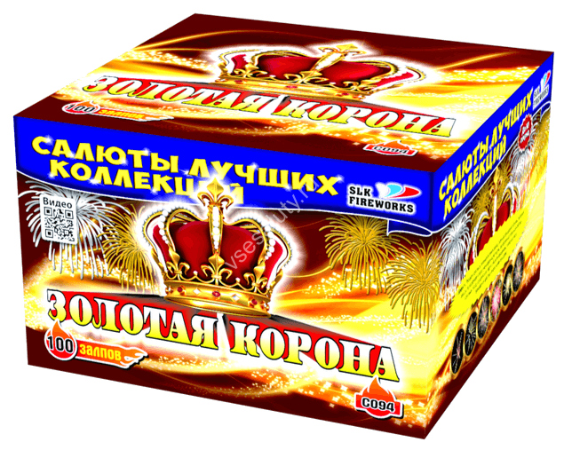 Салют «Золотая корона»— магазин-салютов.рус
